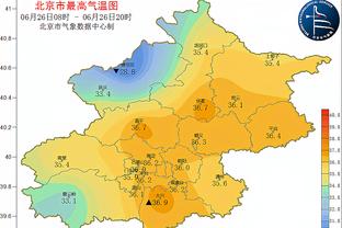 开云官网登录入口网页版截图2